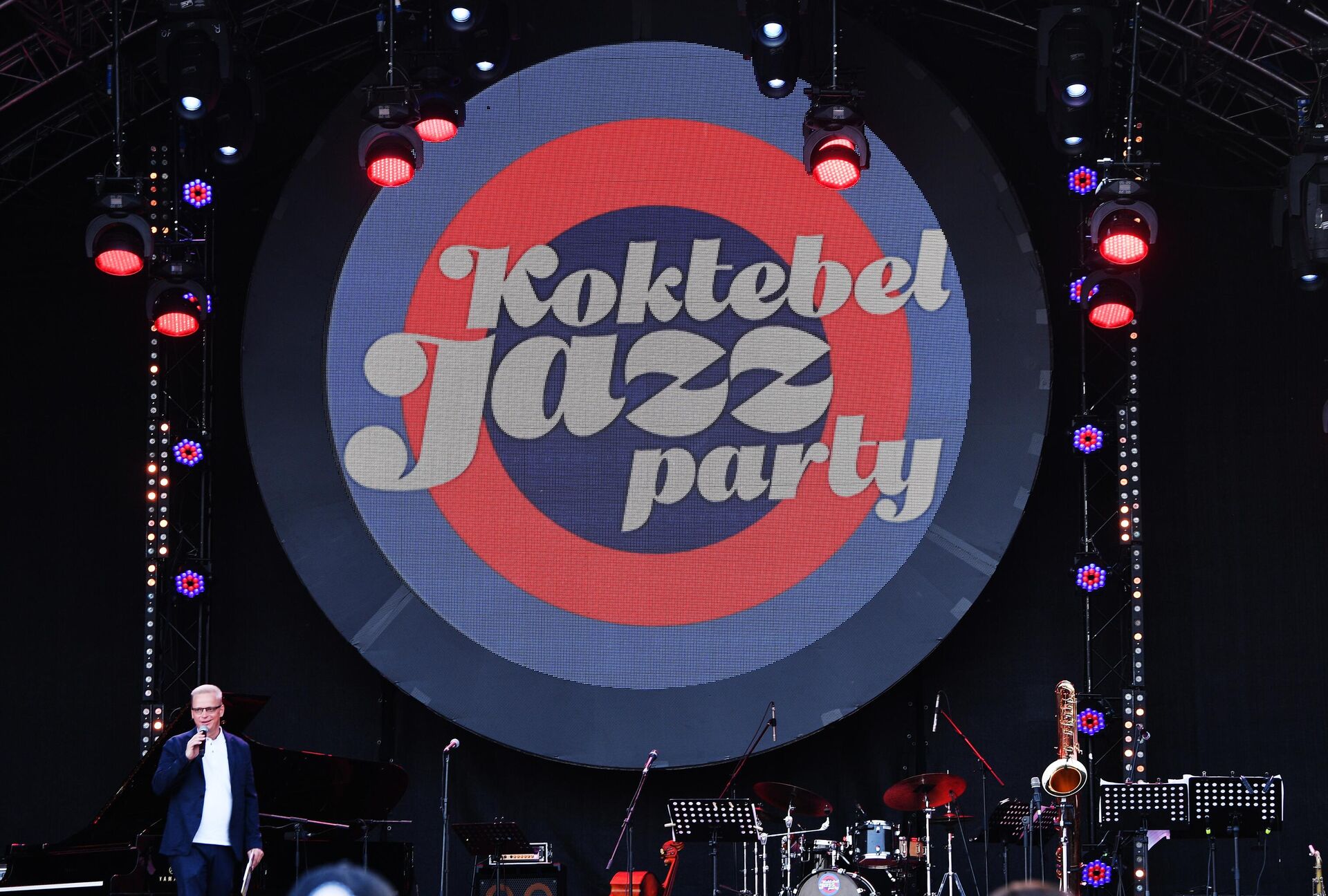 Международный музыкальный фестиваль Koktebel Jazz Party-2021 - РИА Новости, 1920, 02.06.2022