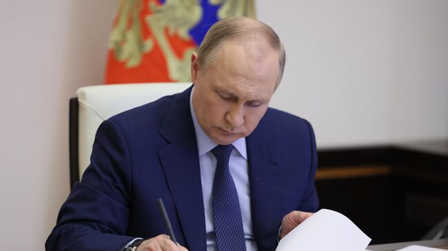 Путин подписал закон о взаимном страховании