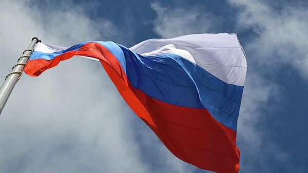 Государственный флаг России