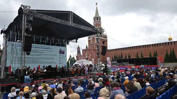 Концерт открытия VIII книжного фестиваля Красная площадь в Москве