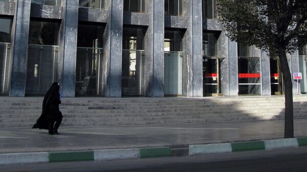 Здание Министерства нефтянной промышленности Ирана