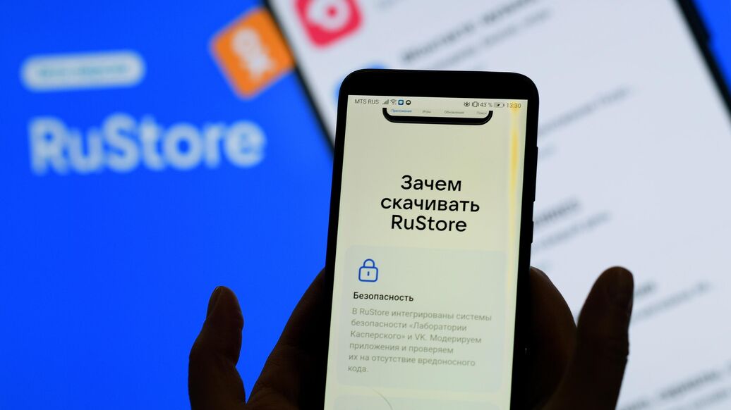 В Госдуме рассказали о новых правилах продажи смартфонов