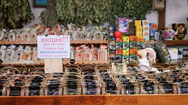 Сувенирная продукция в курортной зоне КавМинВод