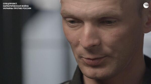 Украинский наркокурьер Артем, отбывающий наказание в России. Скриншот видео