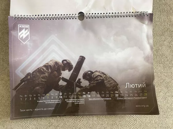Найденная на базе батальона Азов календарь.