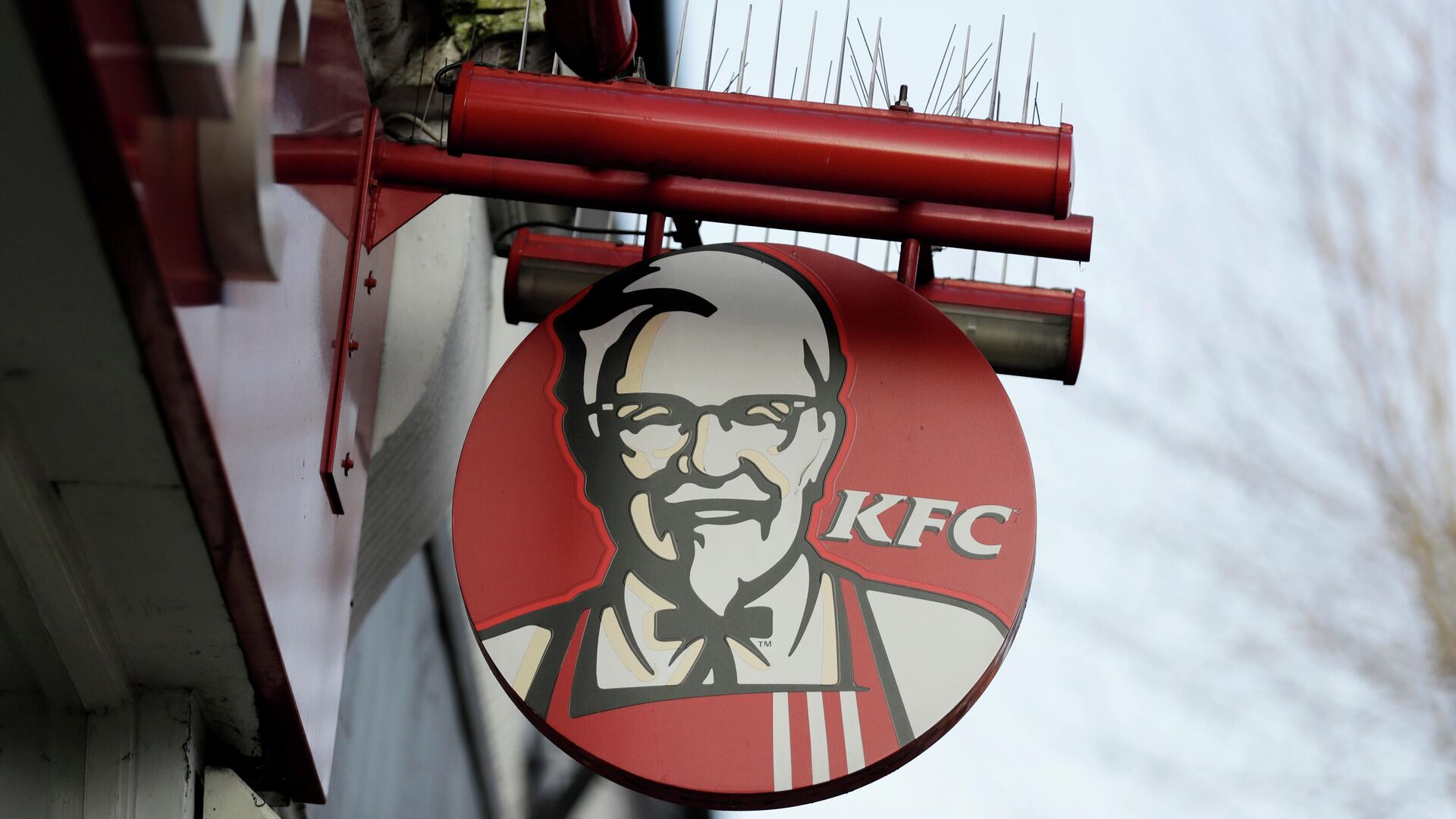 Ресторан быстрого питания KFC - РИА Новости, 1920, 04.06.2022