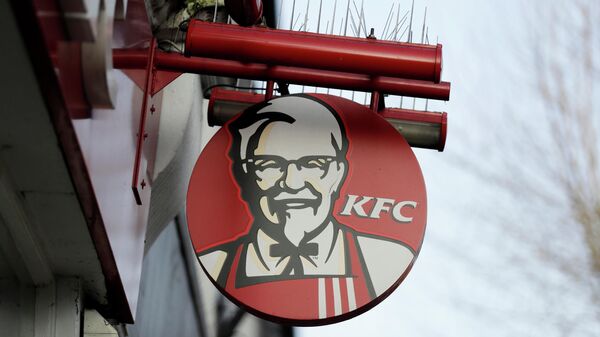 Ресторан быстрого питания KFC