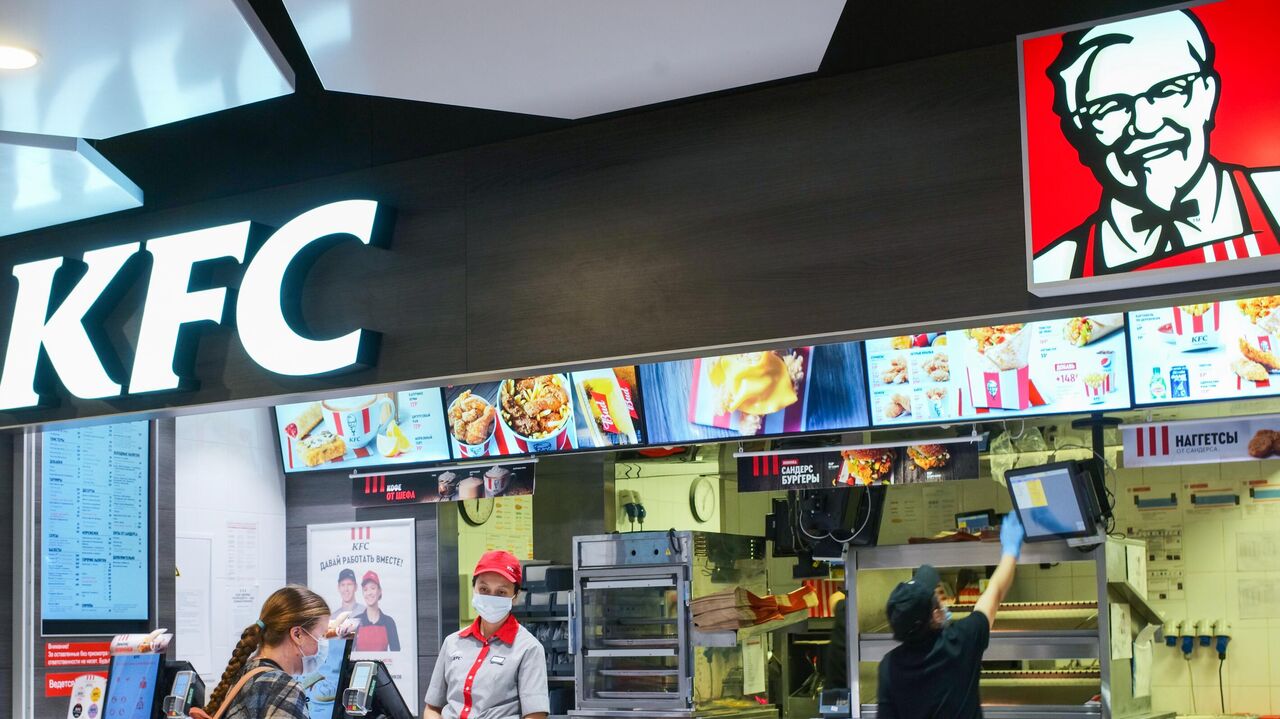 Бренд KFC останется на российском рынке - РИА Новости, 05.07.2022