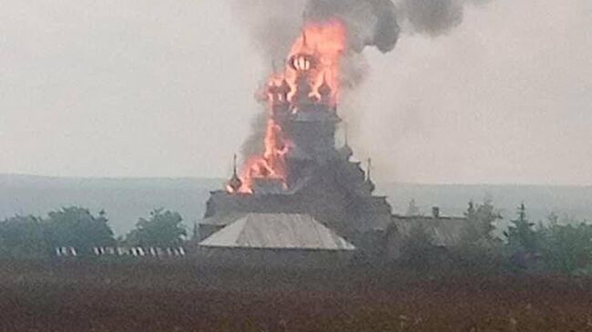 Пожар во Всехсвятском ските Святогорской лавры