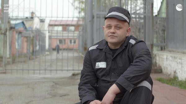 Украинский наркокурьер Александр, отбывающий наказание в России