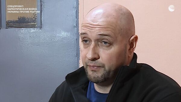 Украинский наркокурьер Александр З., отбывающий наказание в России.