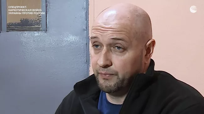 Украинский наркокурьер Александр З., отбывающий наказание в России.
