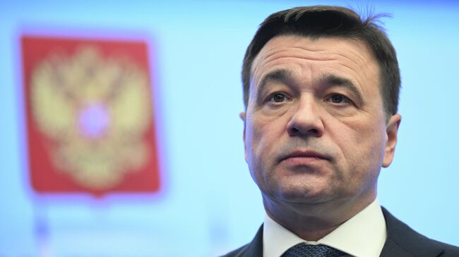 Губернатор Московской области  Андрей Воробьев