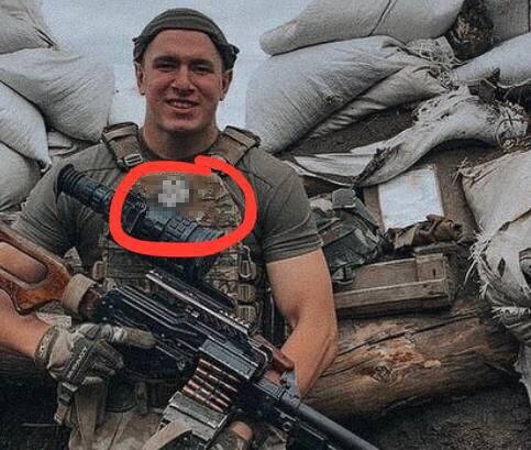 Украинский боевик с нацистской нашивкой Мертвая голова. Фотография из телеграмм-канала Украинский боевик с нацистской нашивкой Мертвая голова. Фотография из телеграмм-канала - РИА Новости, 1920, 01.06.2022