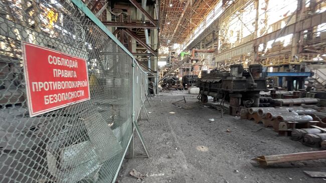 Металлургический комбинат Азовсталь