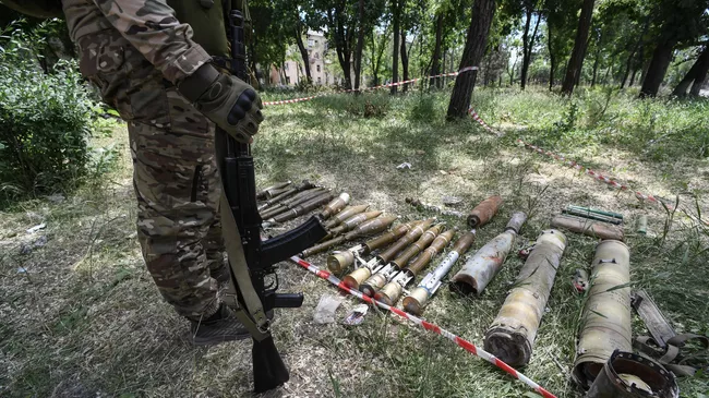 Брошенные боеприпасы