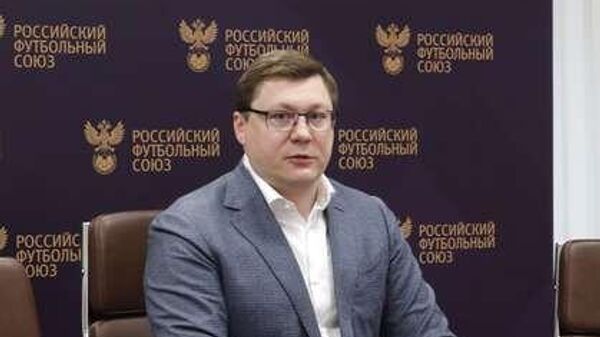 Максим Митрофанов