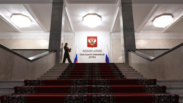 В Госдуме требования Киева по Крыму назвали абсурдом