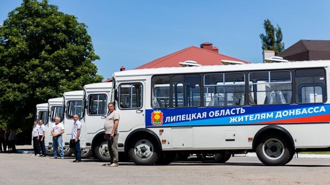 Липецкая область передала Володарскому району ДНР пять автобусов