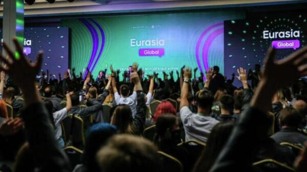 В Оренбурге проходит международный форум Евразия Global 