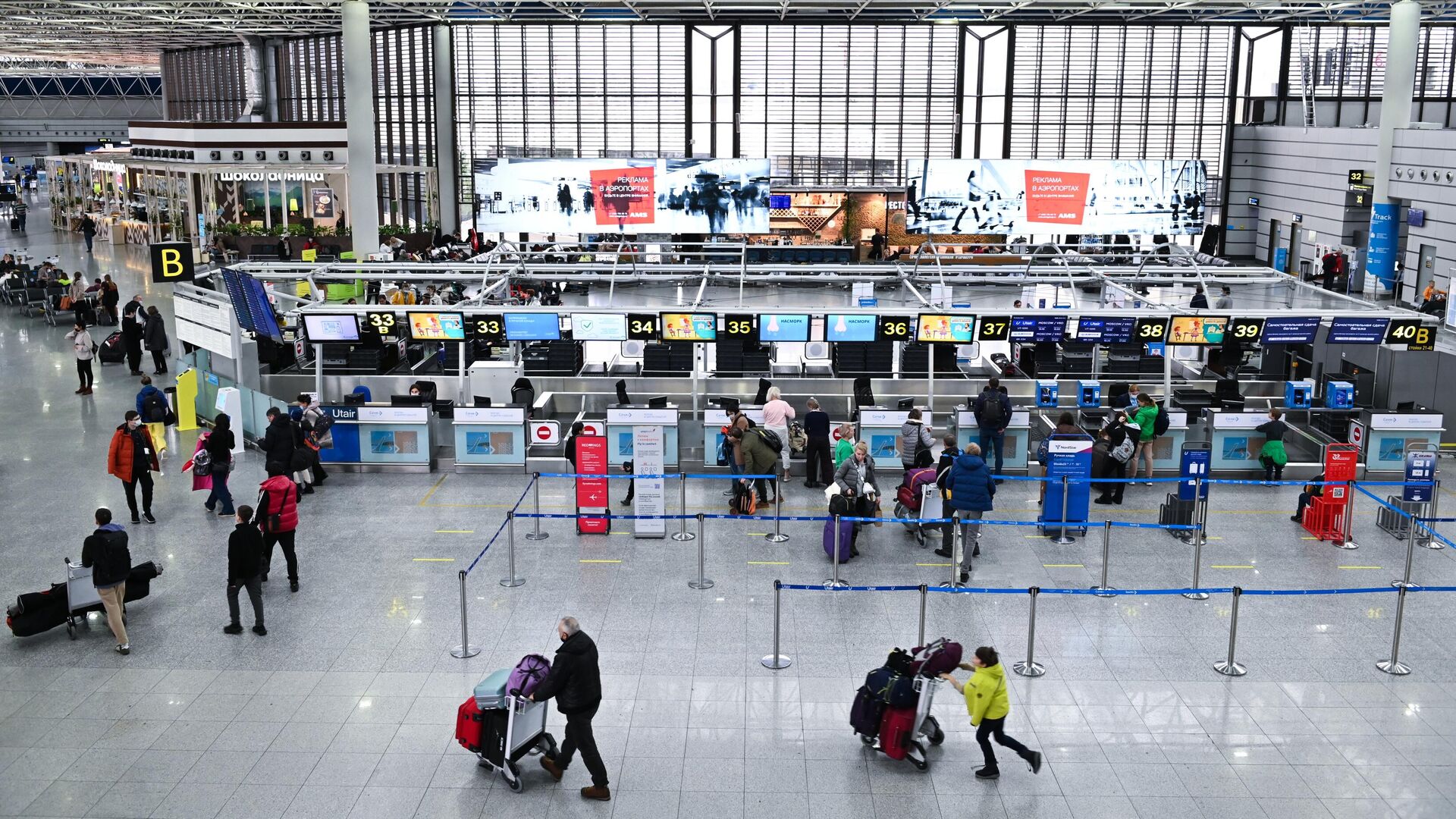 Аэропорт Сочи был удостоен награды в номинации "Противостояние вызовам"