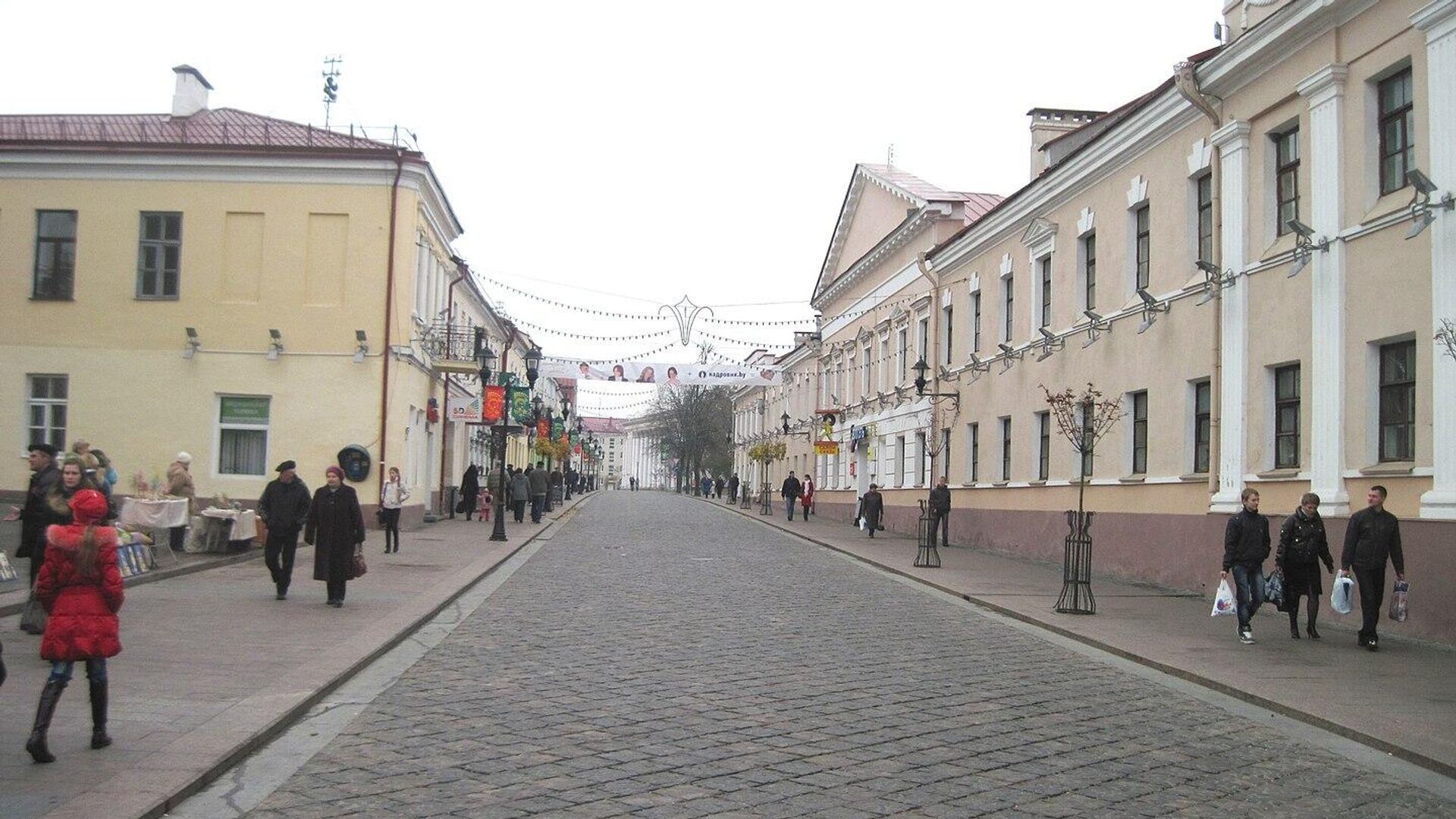 Улица Советская в Гродно - РИА Новости, 1920, 16.11.2022