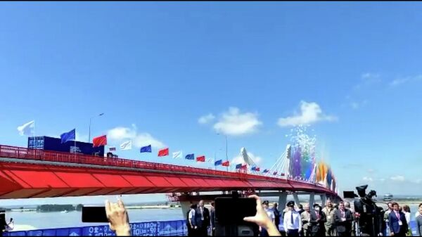 Открытие первого автомобильного моста между Россией и Китаем в Благовещенске