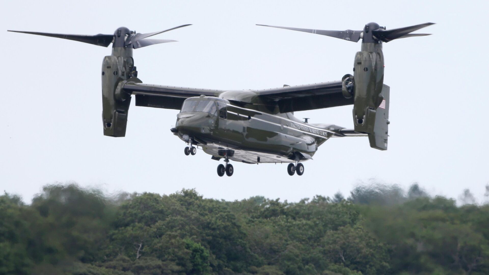 Конвертоплан MV-22 Osprey - РИА Новости, 1920, 10.08.2024