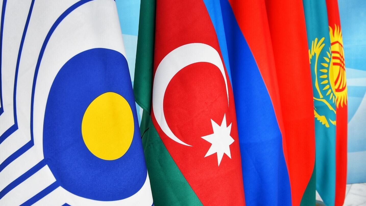 Флаги стран-участниц 94-го заседания экономического совета СНГ в Нур-Султане - РИА Новости, 1920, 20.12.2022