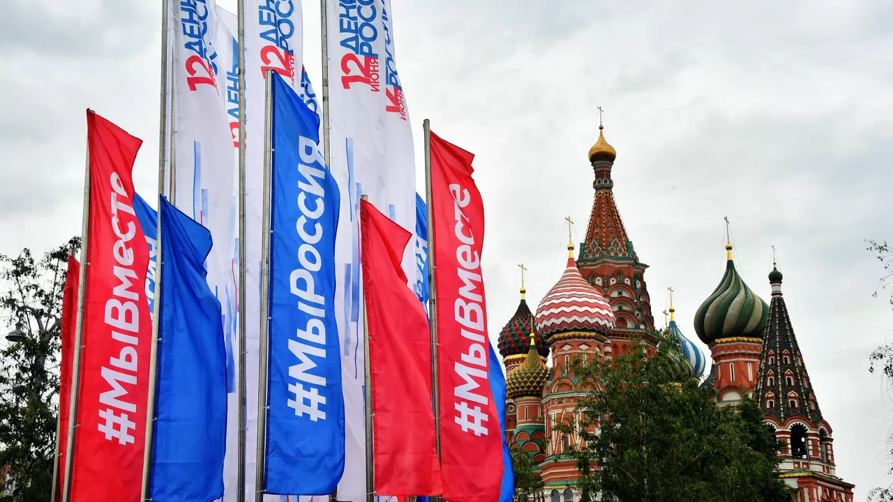 "День независимости" России обрел новый смысл