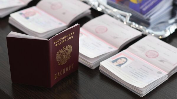 Российские паспорта жителей Мелитополя