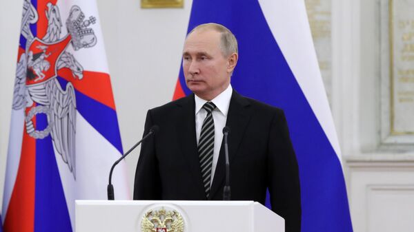 LIVE: Президент России Владимир Путин вручает государственные награды в Кремле