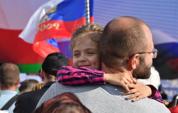 Зрители на праздничном концерте в честь Дня России в Минске