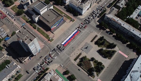 Участники общественной организации Мир Луганщины выложили надпись Вместе мы Россия