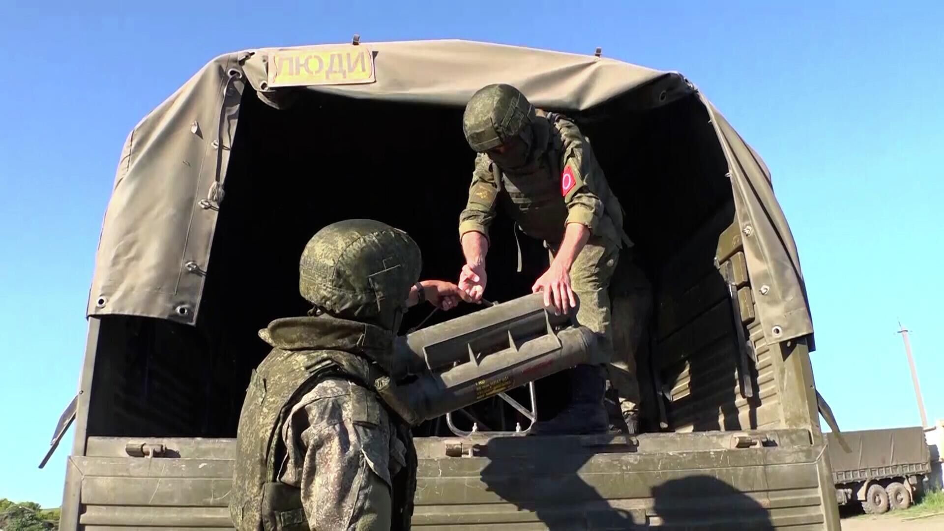 Трофейное западное вооружение, брошенное ВСУ при отступлении. Видео Минобороны РФ - РИА Новости, 1920, 13.06.2022