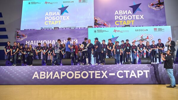 В Москве прошел национальный чемпионат беспилотников АвиаРобоТех – Старт