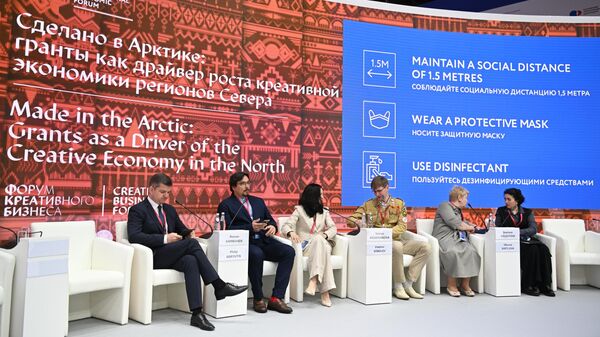 Участники сессии Сделано в Арктике: гранты как драйвер роста креативной экономики регионов Севера на XXV Петербургском международном экономическом форуме