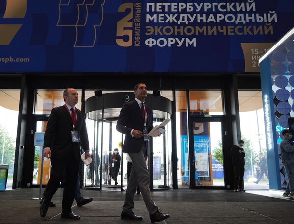 Участники XXV Петербургского международного экономического форума