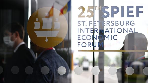 Символика XXV Петербургского международного экономического форума