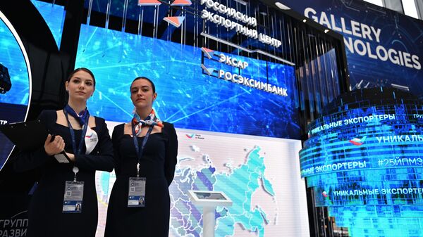 Стенд Российского экспортного центра на выставке XXV Петербургского международного экономического форума