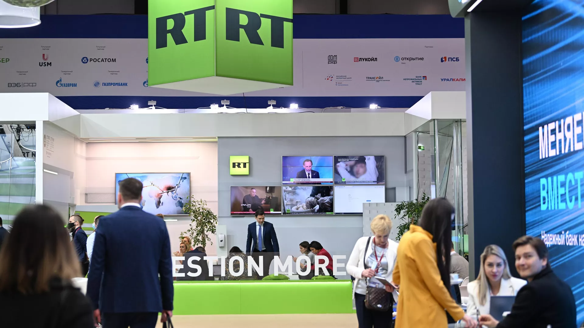 Стенд телеканала RT - РИА Новости, 1920, 31.08.2022