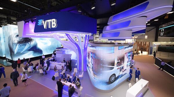 Стенд банка ВТБ на выставке XXV Петербургского международного экономического форума