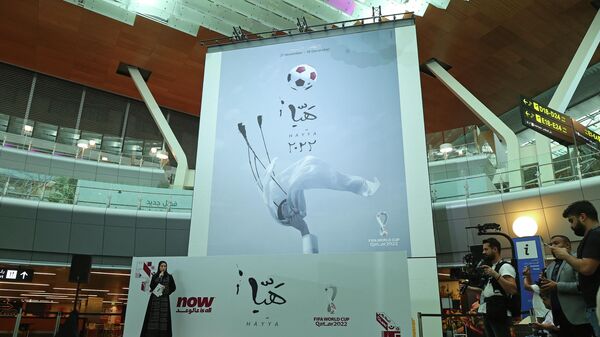 Официальный постер чемпионата мира по футболу в Катаре