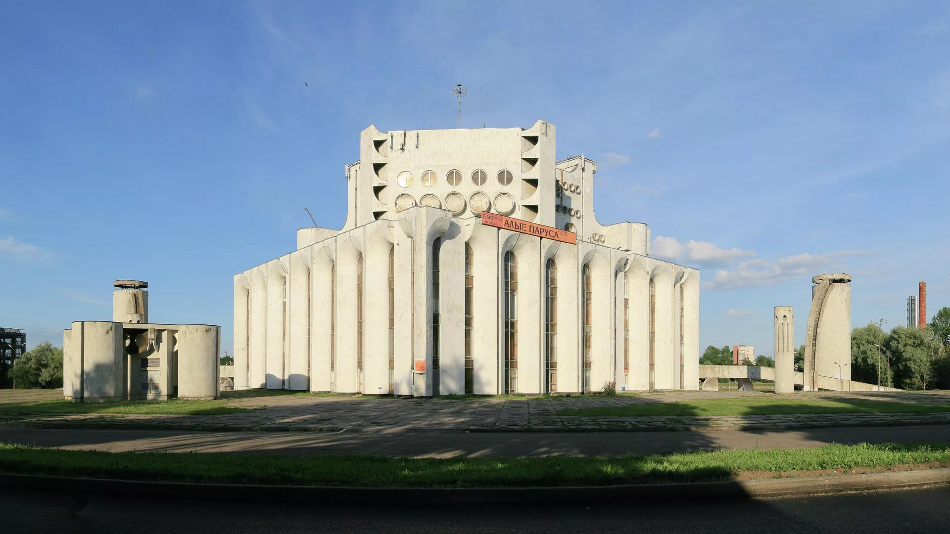 Новгородский театр драмы имени Ф. М. Достоевского - РИА Новости, 1920, 19.04.2023
