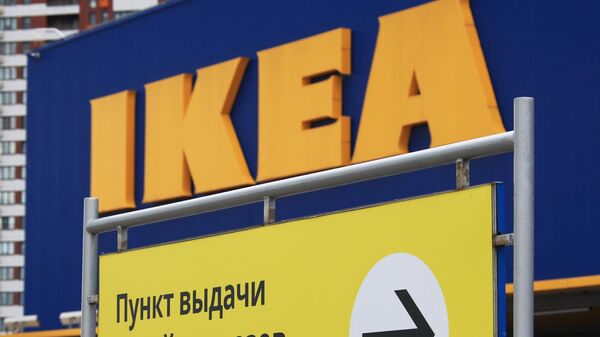 Магазин ИKEA в Москве