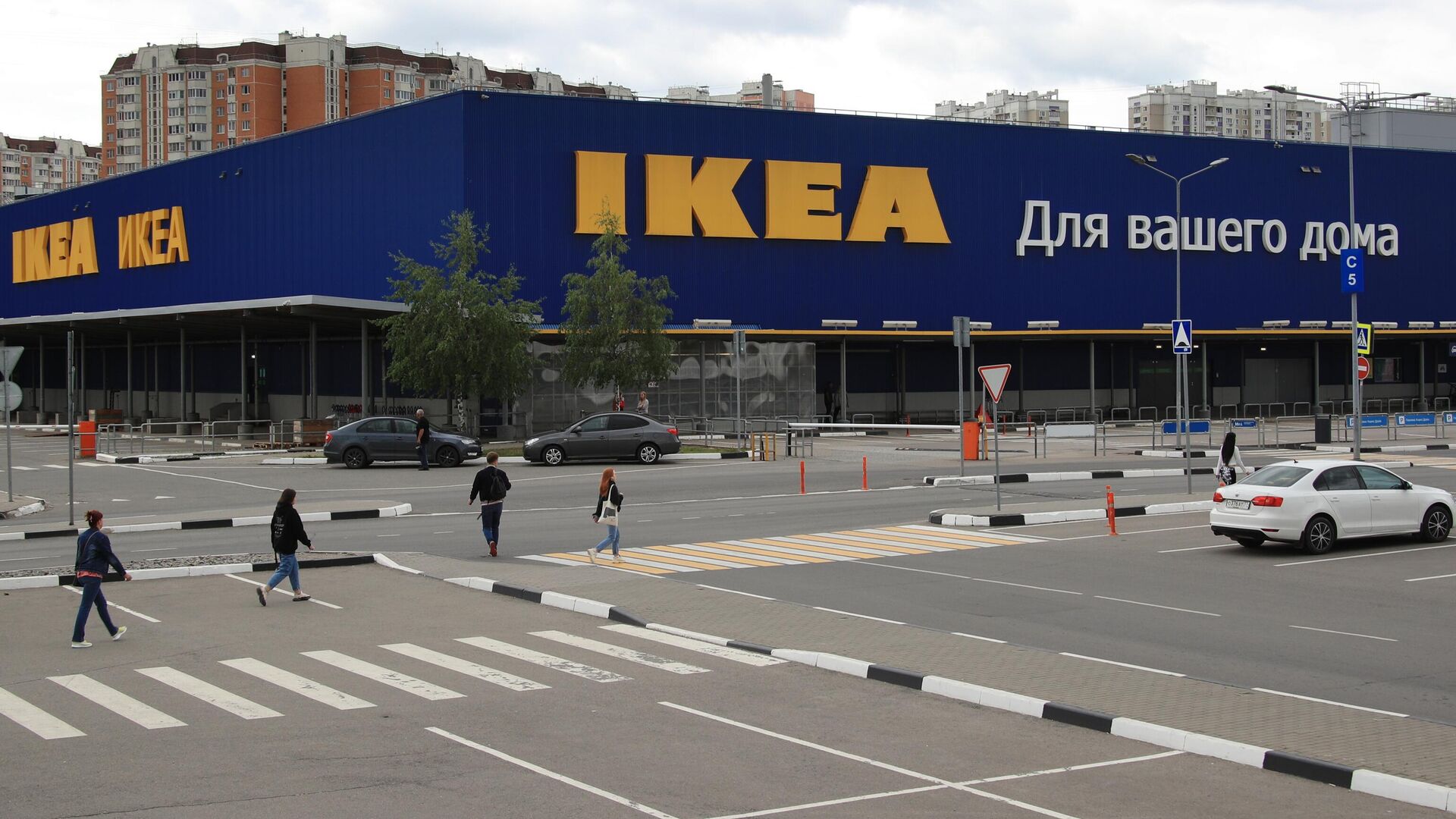 Магазин IKEA в Москве - РИА Новости, 1920, 03.07.2022