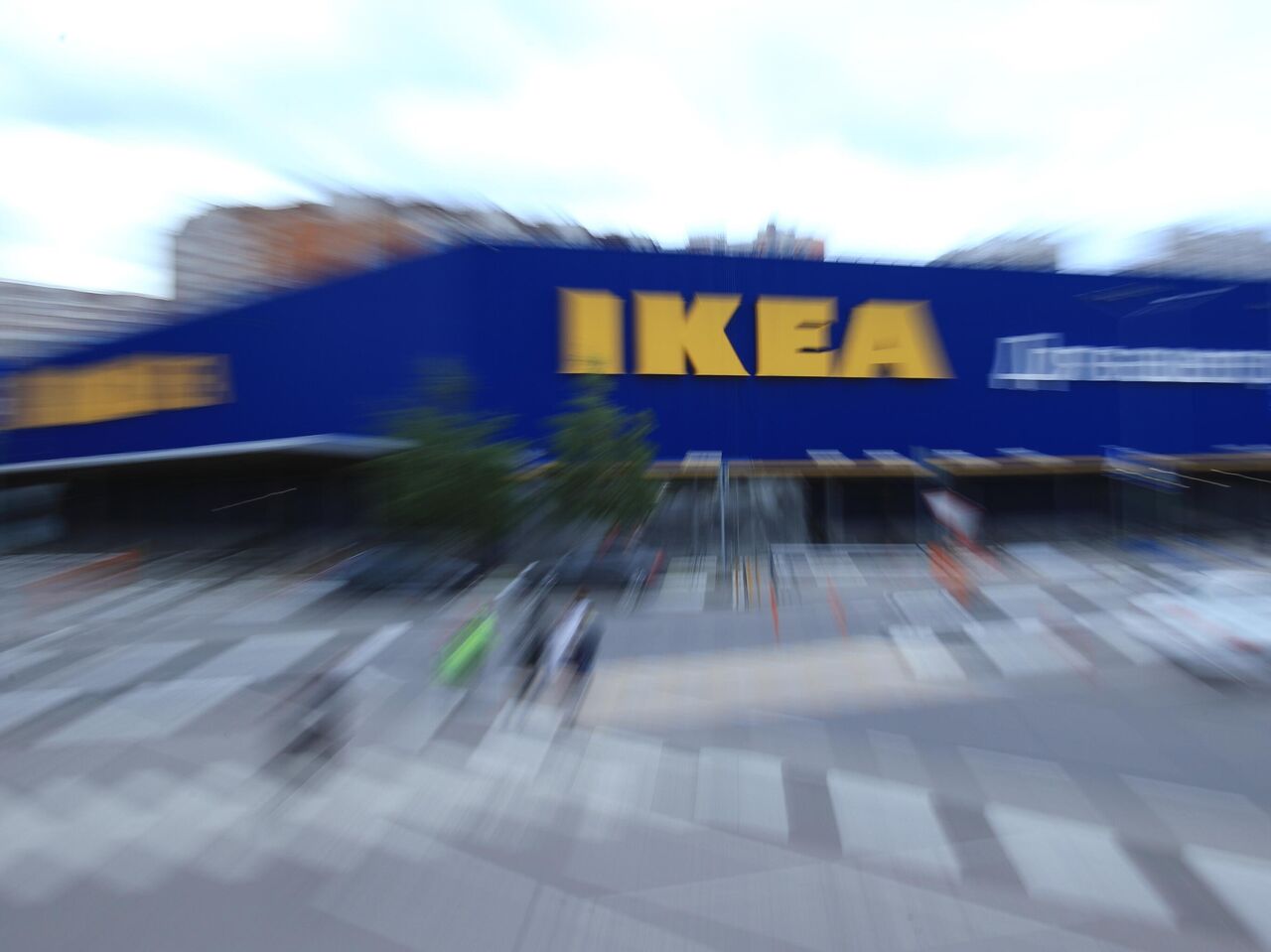 Завод IKEA в Великом Новгороде получил новое название - РИА Новости,  30.04.2023