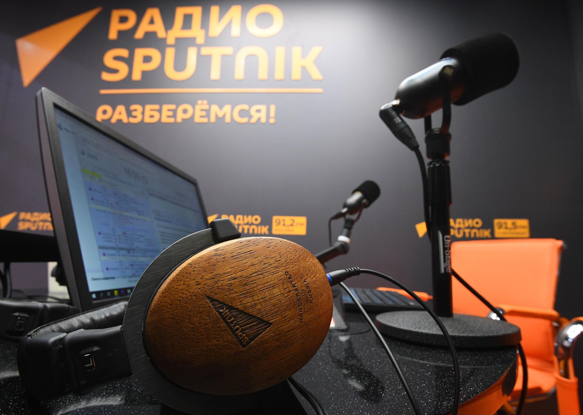 Стенд студии радио Sputnik на Петербургском международном экономическом форуме - 2022 - РИА Новости, 1920, 10.12.2022
