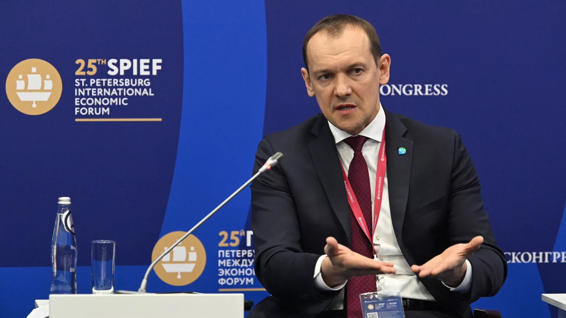 ПМЭФ-2022. Сессия. Соединяя пространство и технологии: новые решения для комплексного развития территорий - РИА Новости, 1920, 07.09.2022