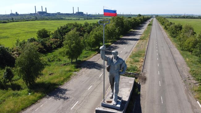 Памятник Сталевару в Мариуполе